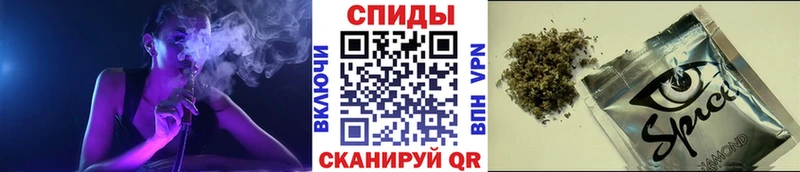 БУТИРАТ вода  Купить закладки  Энгельс 