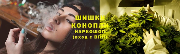 соль курить ск Аркадак