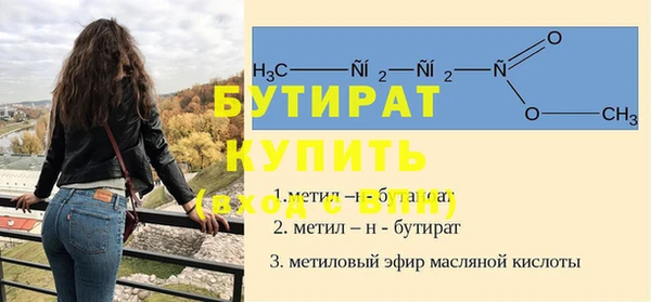 соль ск Армянск