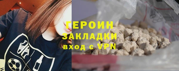 соль курить ск Аркадак