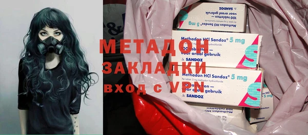 соль курить ск Аркадак