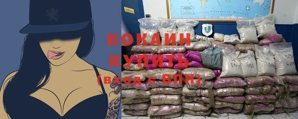 соль курить ск Аркадак