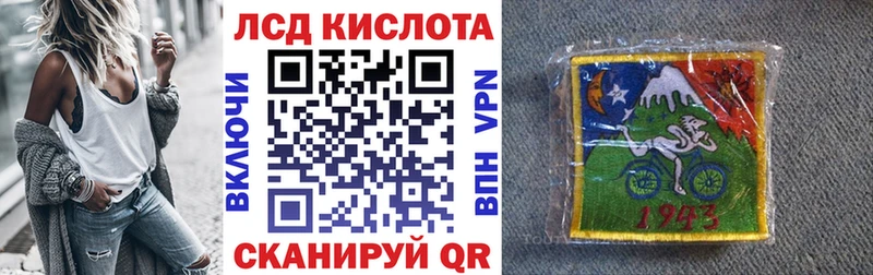 Купить закладки  Энгельс  Марки NBOMe 1,8мг 